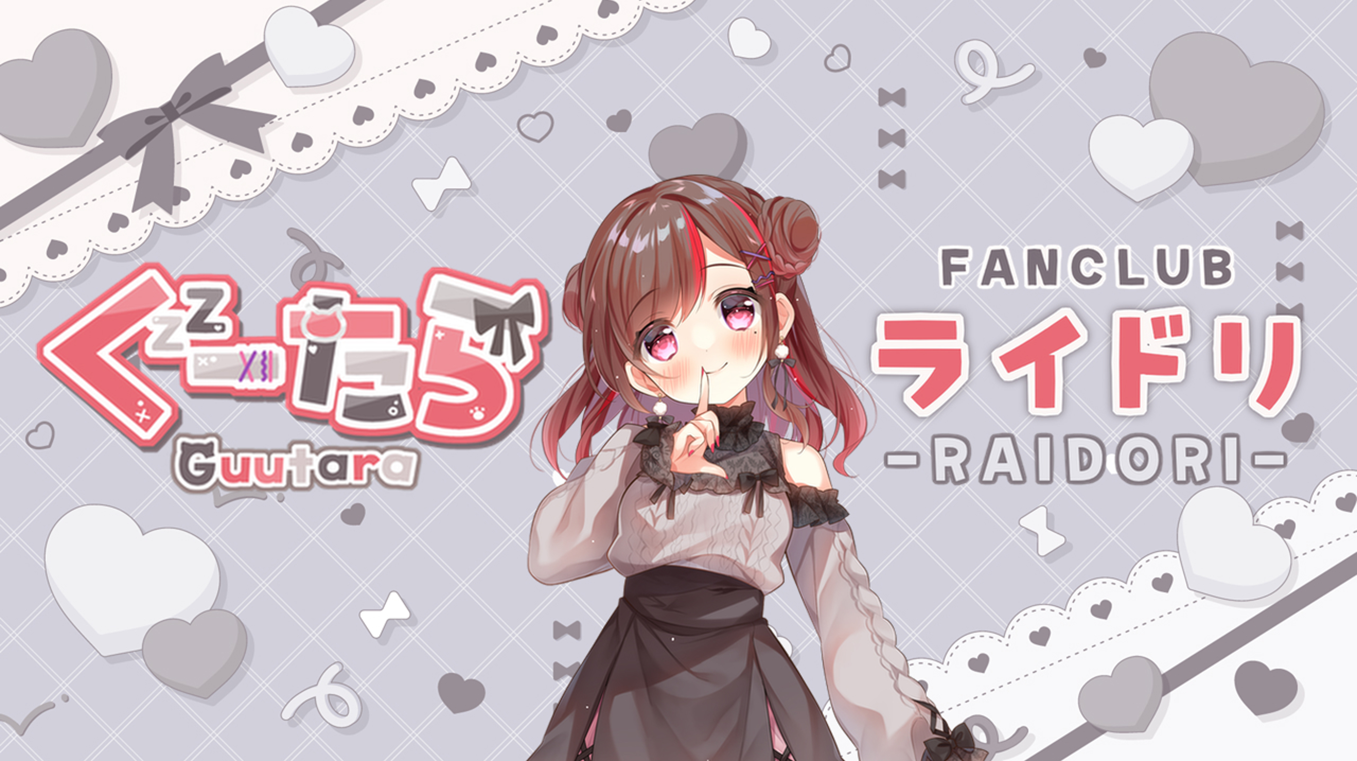 た*い様 ウーくんのソフト屋さん プログラムライブラリ テレビゲーム