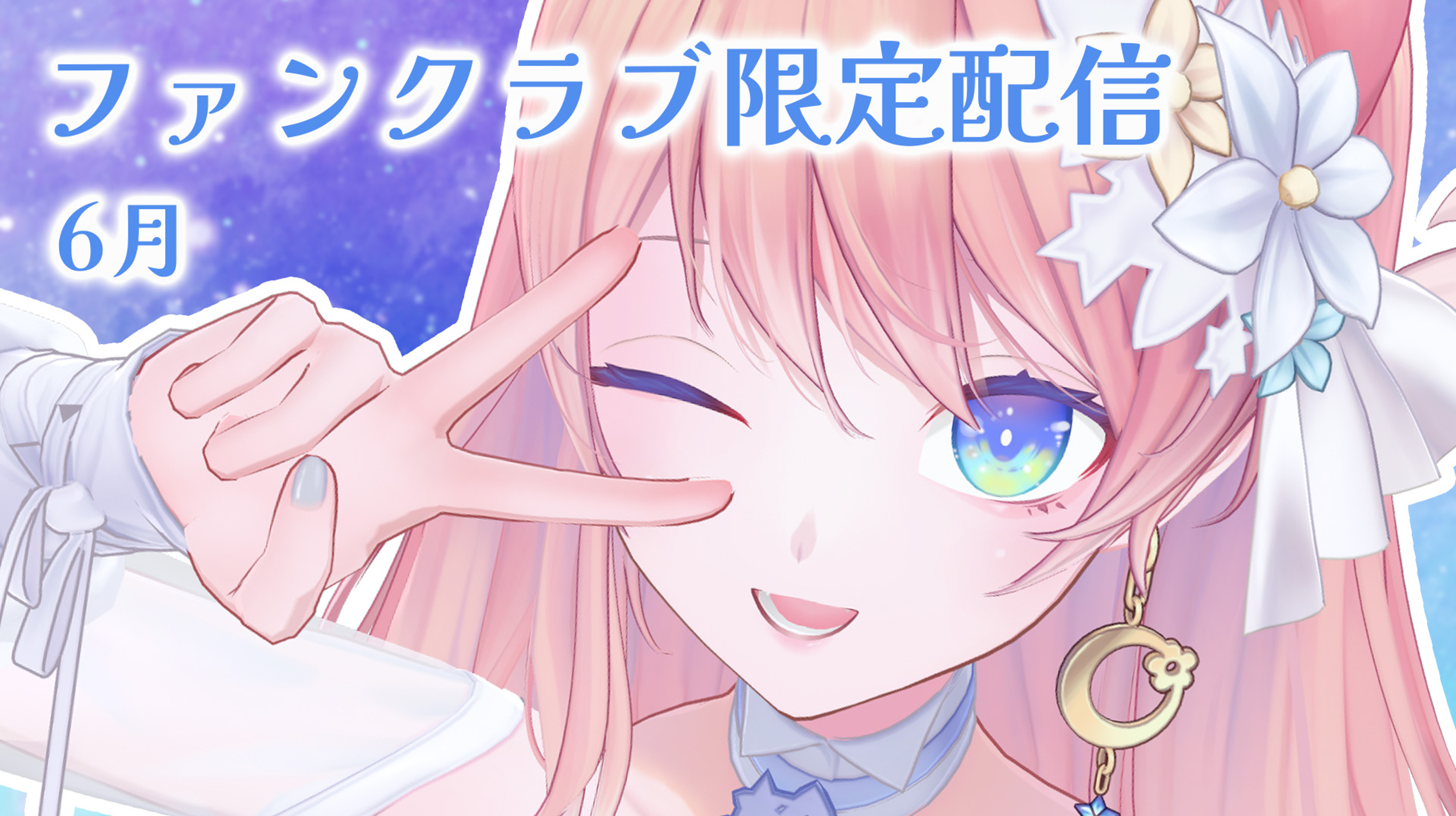 【るる】福告幻獣 61oipn-7cPL._UF350,350_QL50_.jpg