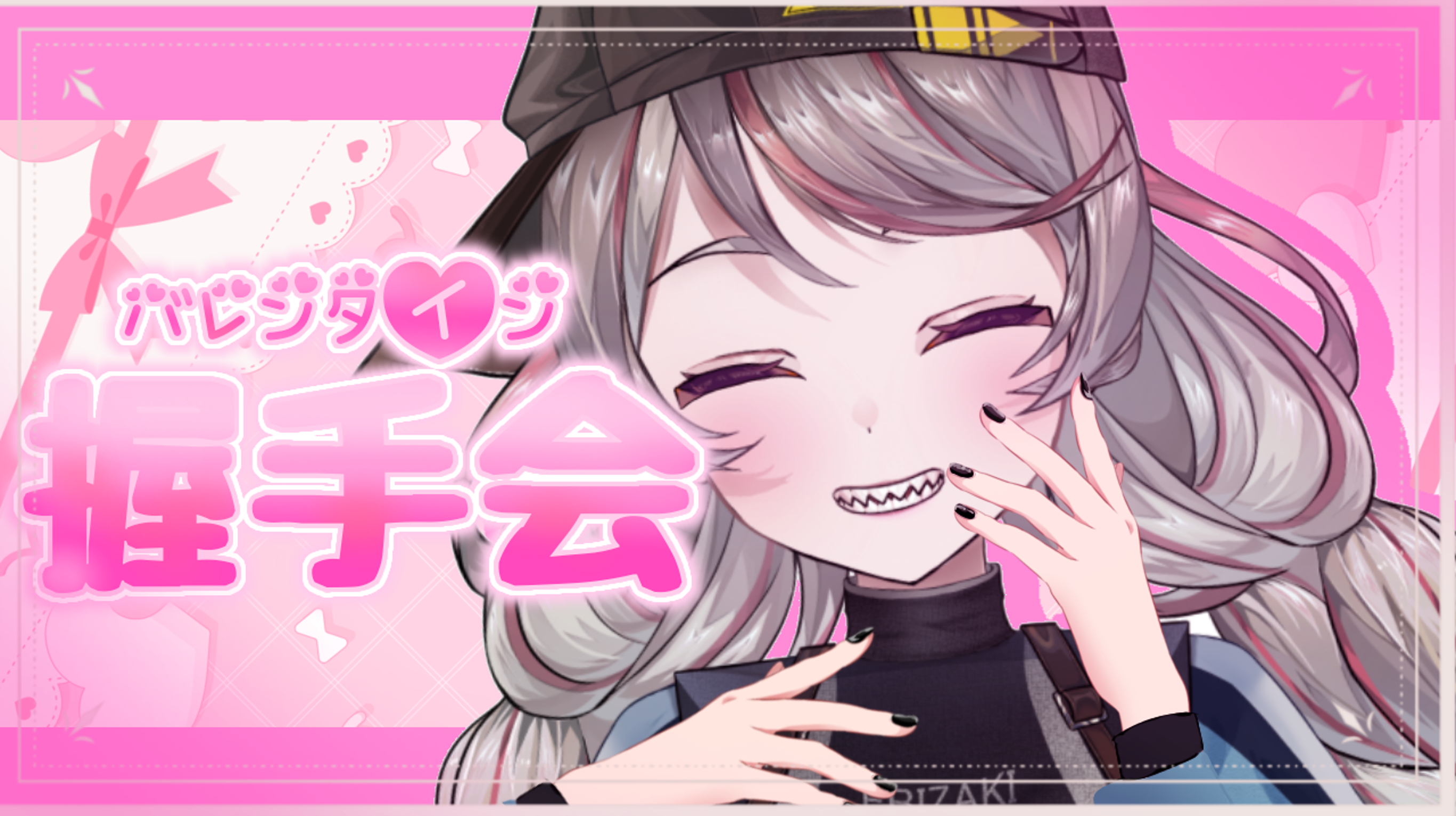 ♡ ふるりん 様 ♡ りん 💗💍💫 on X: 