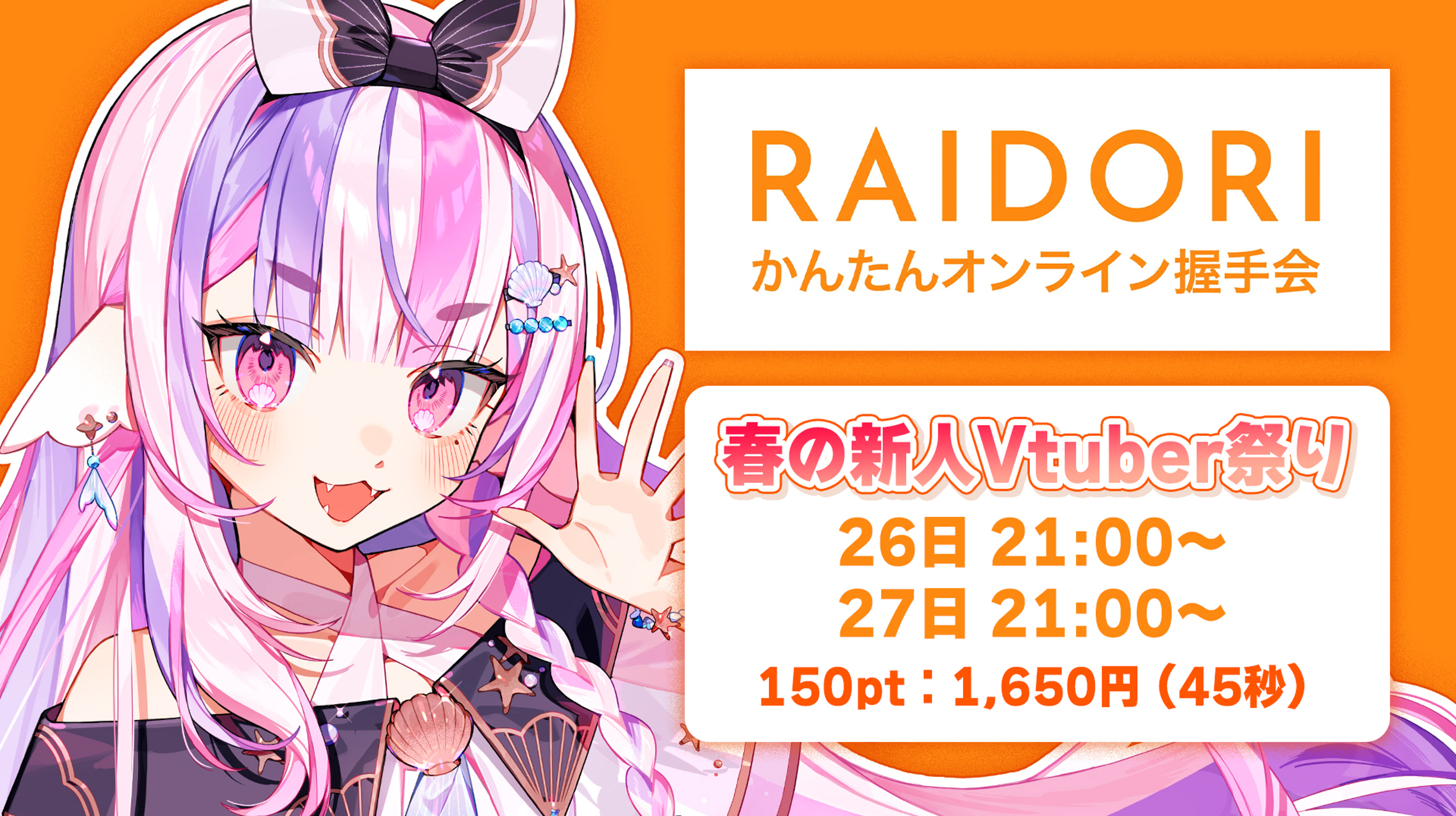 ごまゆかり(プロフお読み下さい♪) hq720.jpg?sqp=-