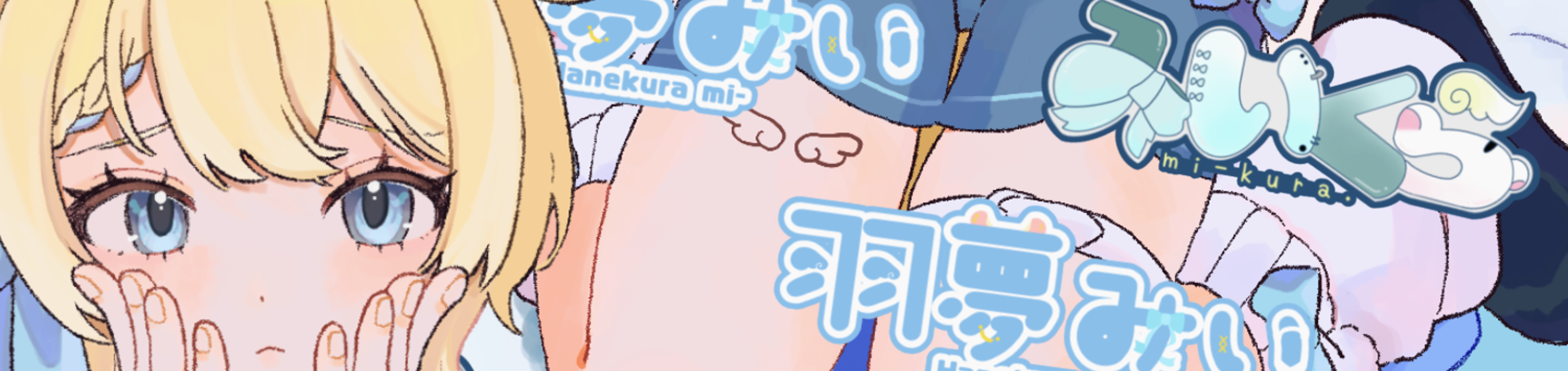 cover-image