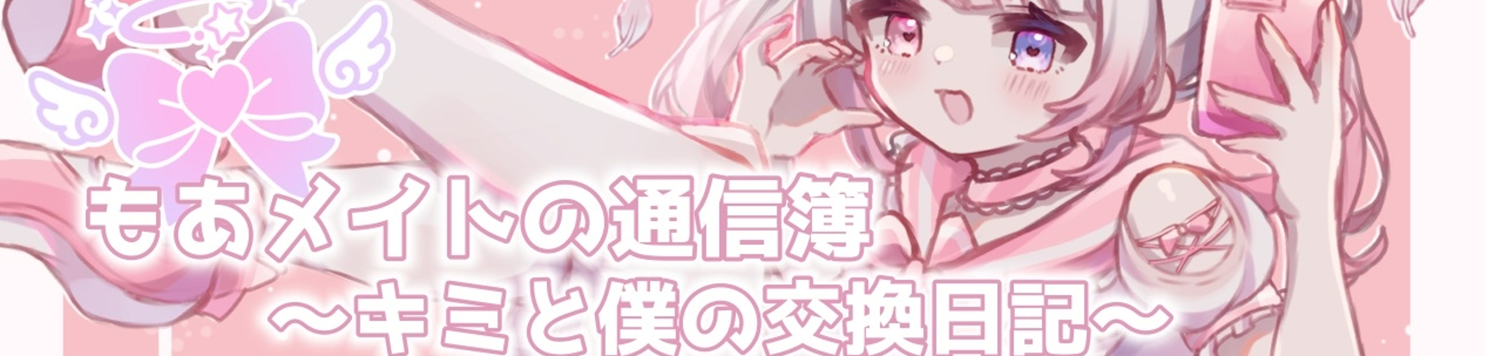 cover-image