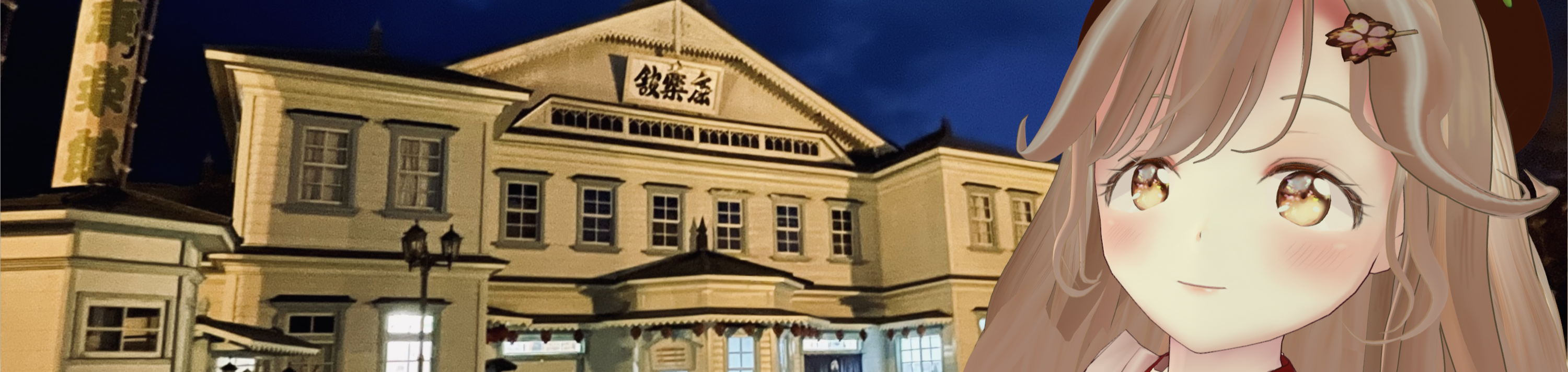 cover-image