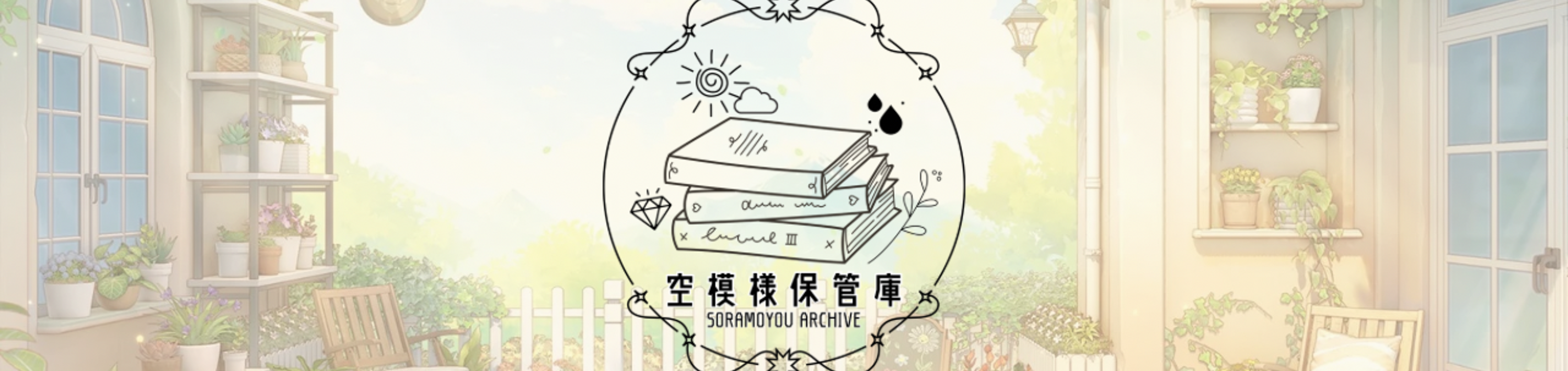 cover-image