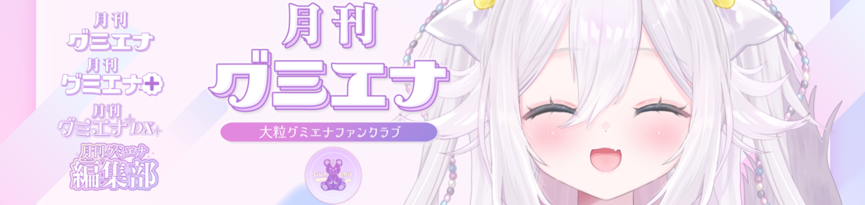 cover-image