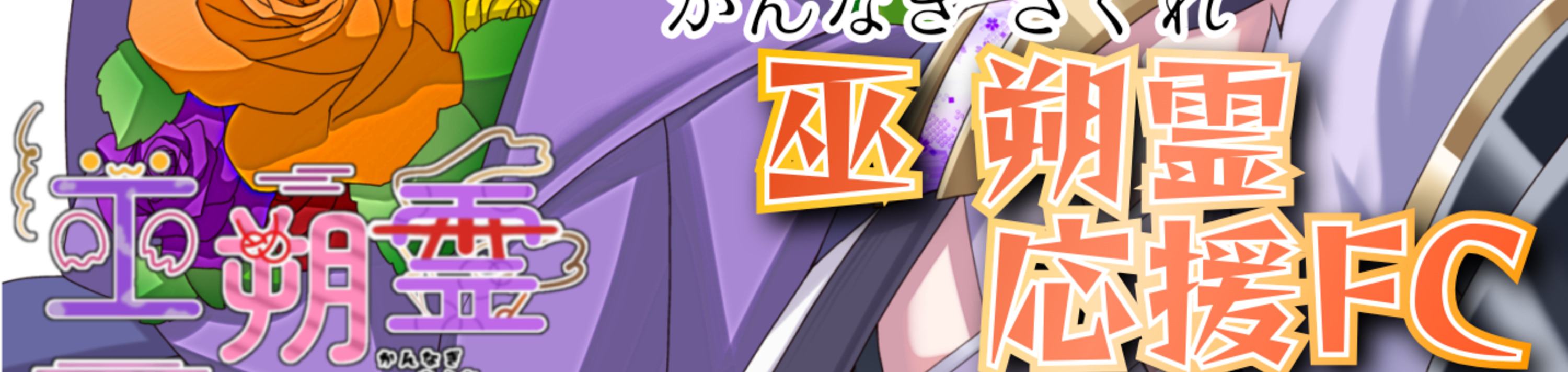 cover-image