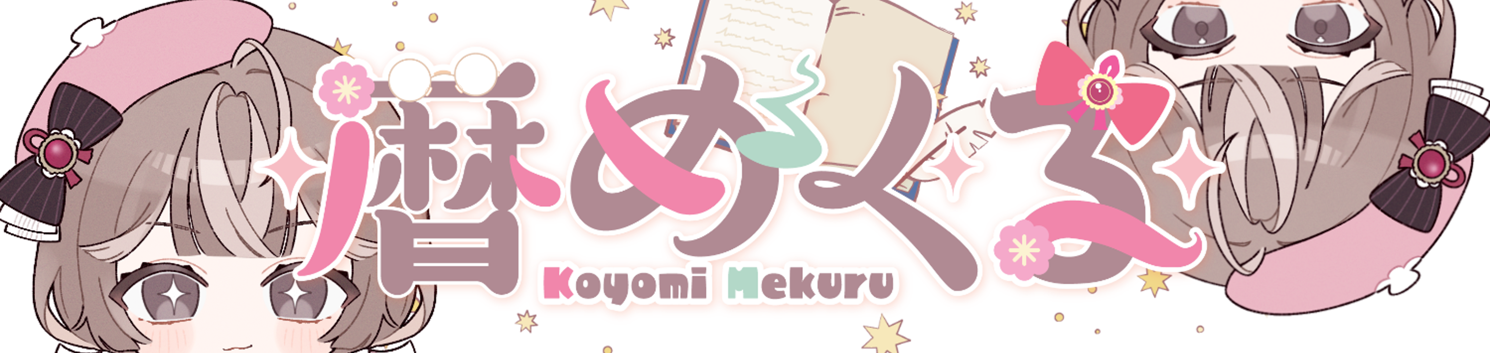 cover-image