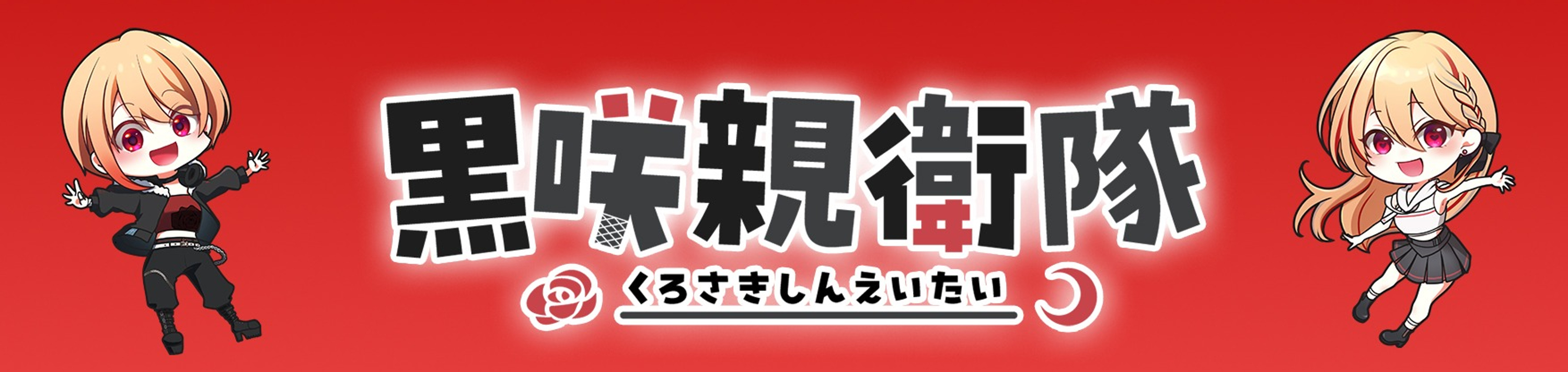cover-image