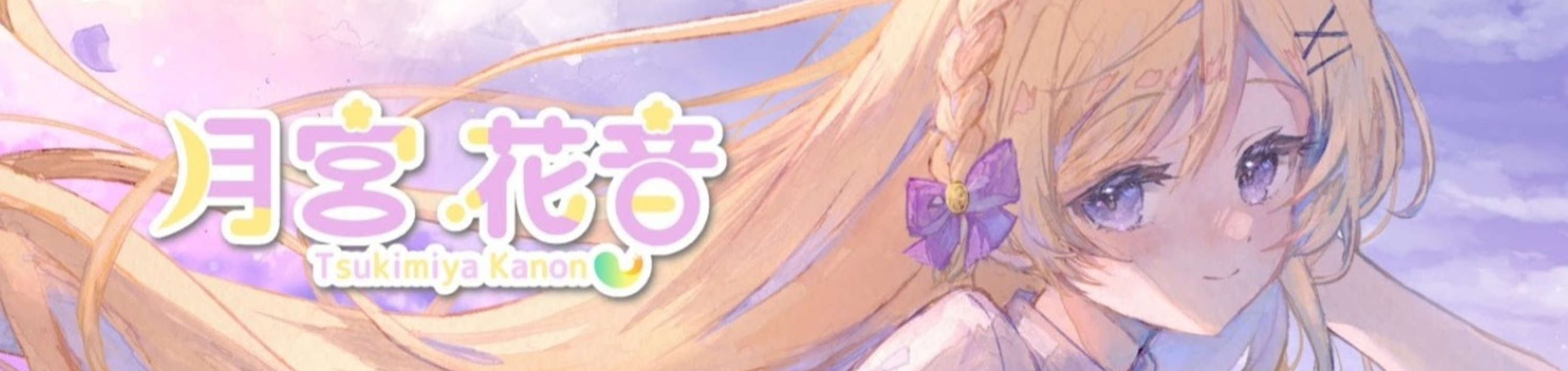cover-image