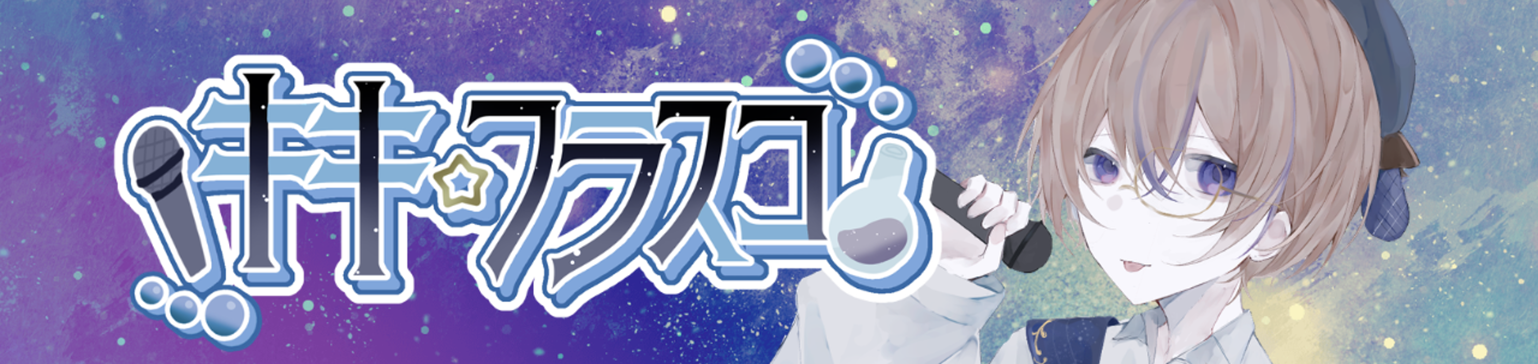 cover-image