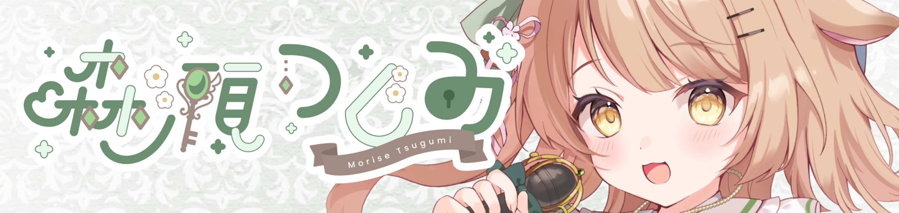 cover-image