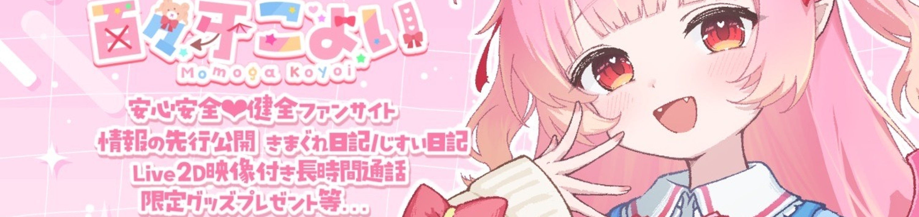 cover-image