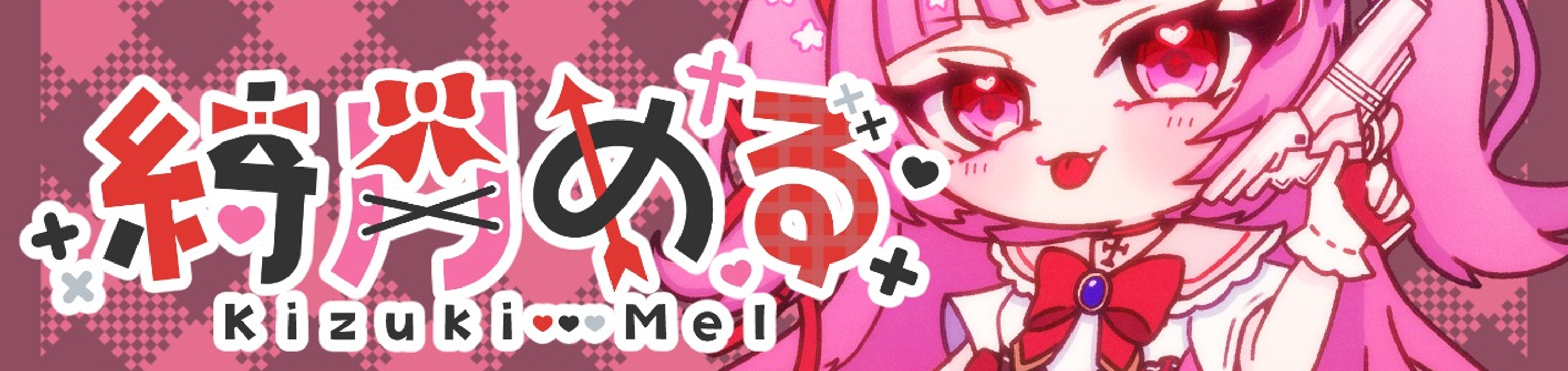 cover-image