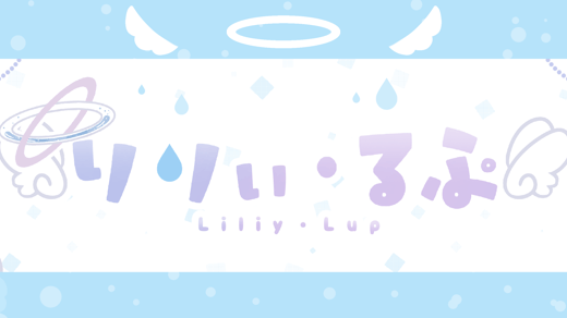 ぷぷぷらん