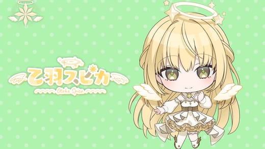 葡萄のお水でKPプラン