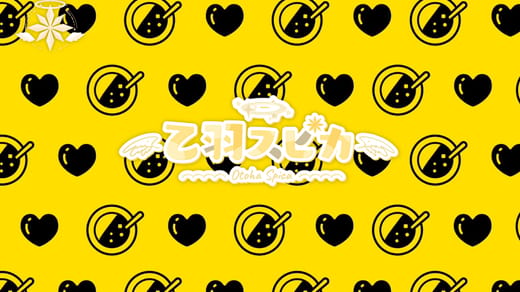 ワンカップお水でKPプラン
