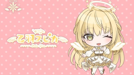 お米のお水でKPプラン