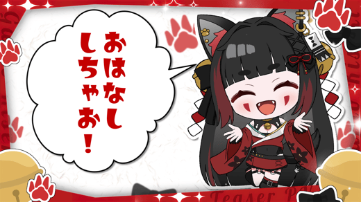 がじょきせのランチプラン