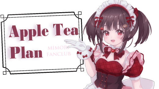 🍎おもてなしのアップルティー🍎