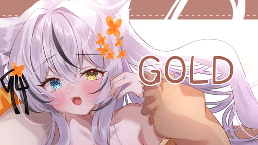 Goldプラン