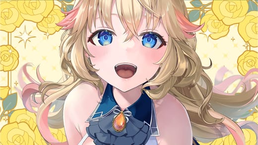 🤫魔女の囁き /  susurro de bruja