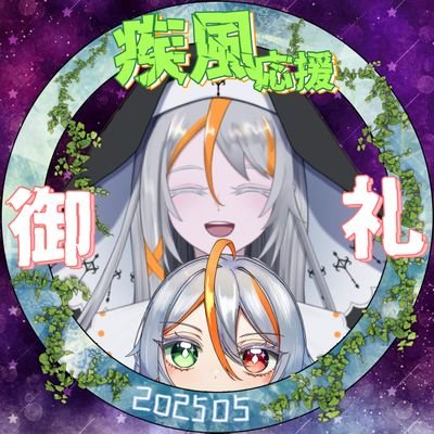 icon-account