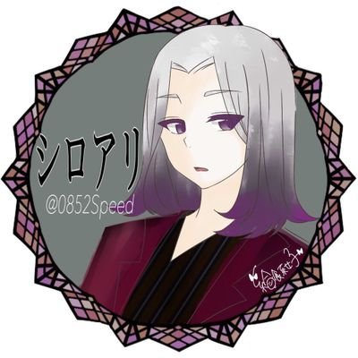 icon-account