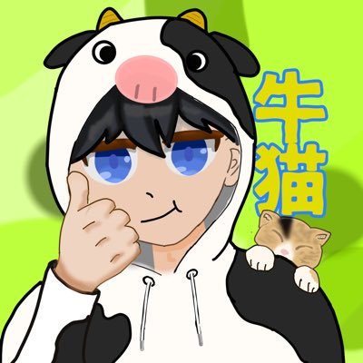 ライム様♡ ライム (@laim390831) / X