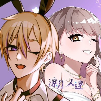icon-account
