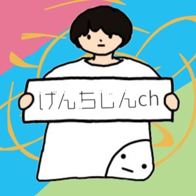 icon-account