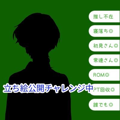 icon-account