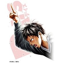 icon-account