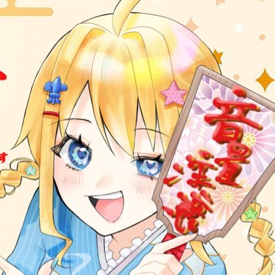 icon-account