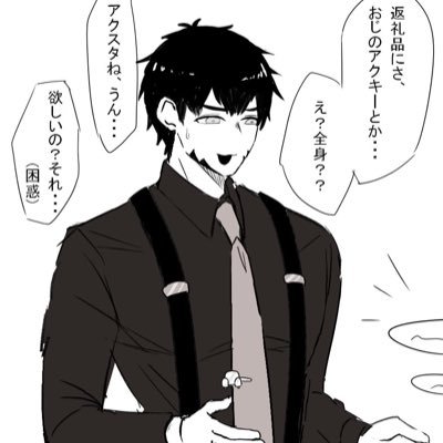 icon-account