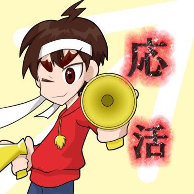 icon-account