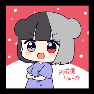 icon-account