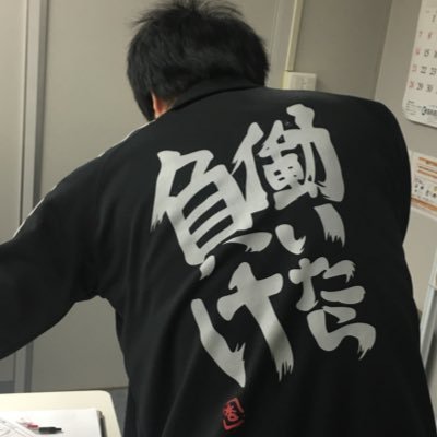 icon-account