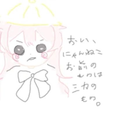 icon-account