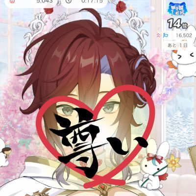 icon-account