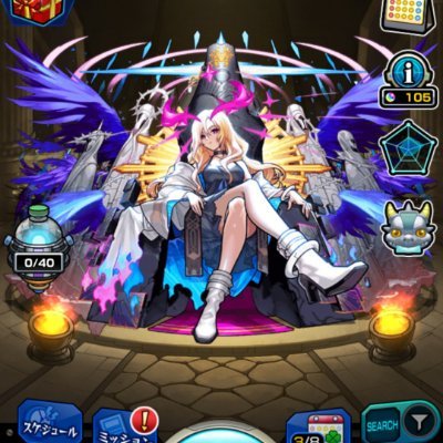icon-account